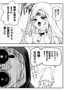 二次元插画 #11490087