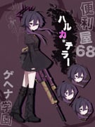 二次元插画 #11490138