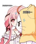 二次元插画 #11490149