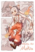 二次元插画 #11490249