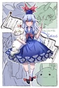二次元插画 #11490250