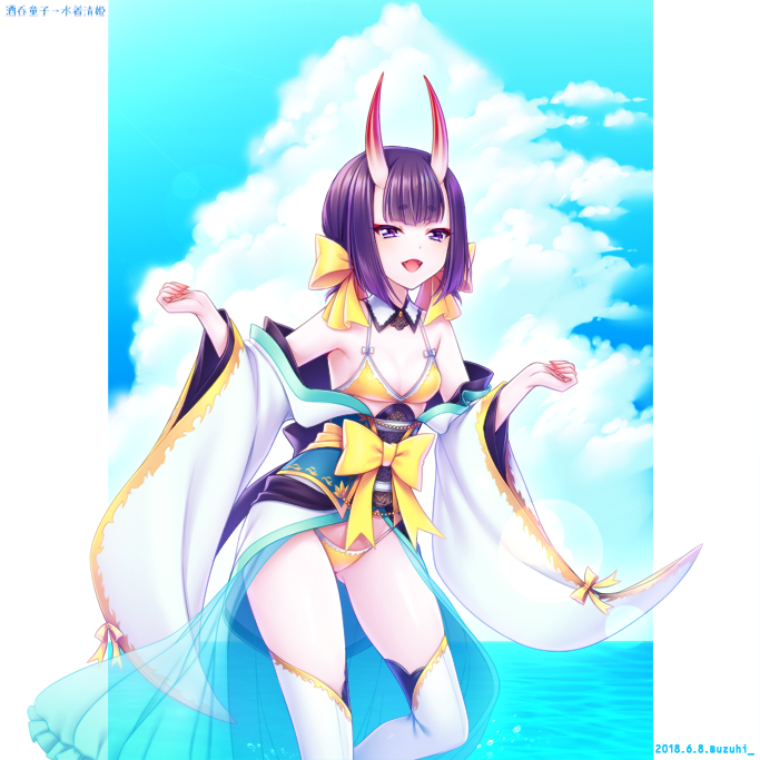 Fate/Grand Order、Fate系列、清姬 (Fate) 1名女孩 比基尼 蝴蝶结 乳房 角色扮演