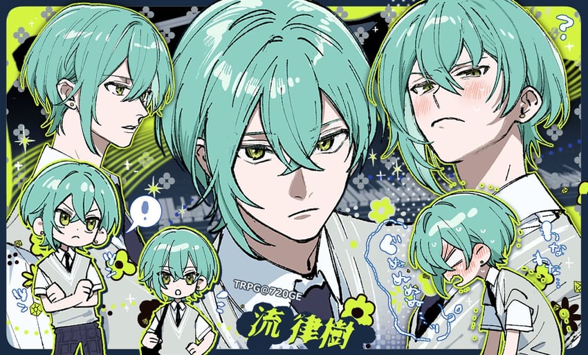 克苏鲁的召唤、原创 1名男孩 作者名 不对称鬓发 黑色领带 Q版