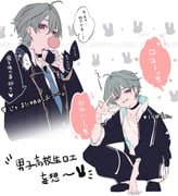 二次元插画 #11490290