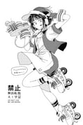 二次元插画 #11490330