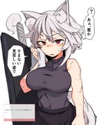 二次元插画 #11490363