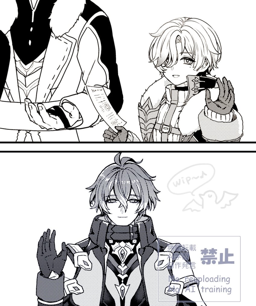 原神、弗林斯 (原神)、伊露嘉 (原神) 2个男孩 小披肩 外套 有领小披肩 漫画