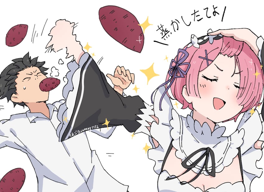 Re:从零开始的异世界生活、菜月昴、拉姆 (Re:Zero) 1名男孩 1名女孩 作者名 黑发 乳房