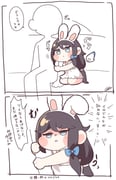 二次元插画 #11490438