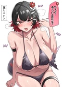 二次元插画 #11490470