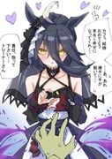 二次元插画 #11490488