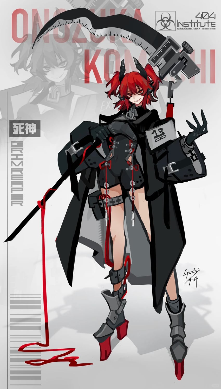 东方Project、小野冢小町 替换服装 脚镣 铠甲靴 条形码 黑色连体衣
