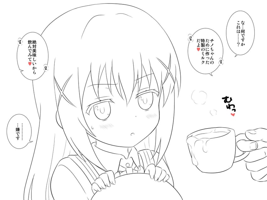 请问您今天要来点兔子吗？、香风智乃 1名女孩 杯子 厌恶 灰度 手持