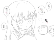 二次元插画 #11490558