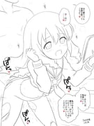 二次元插画 #11490575