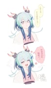 二次元插画 #11490579