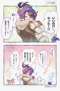 二次元插画 #11490622