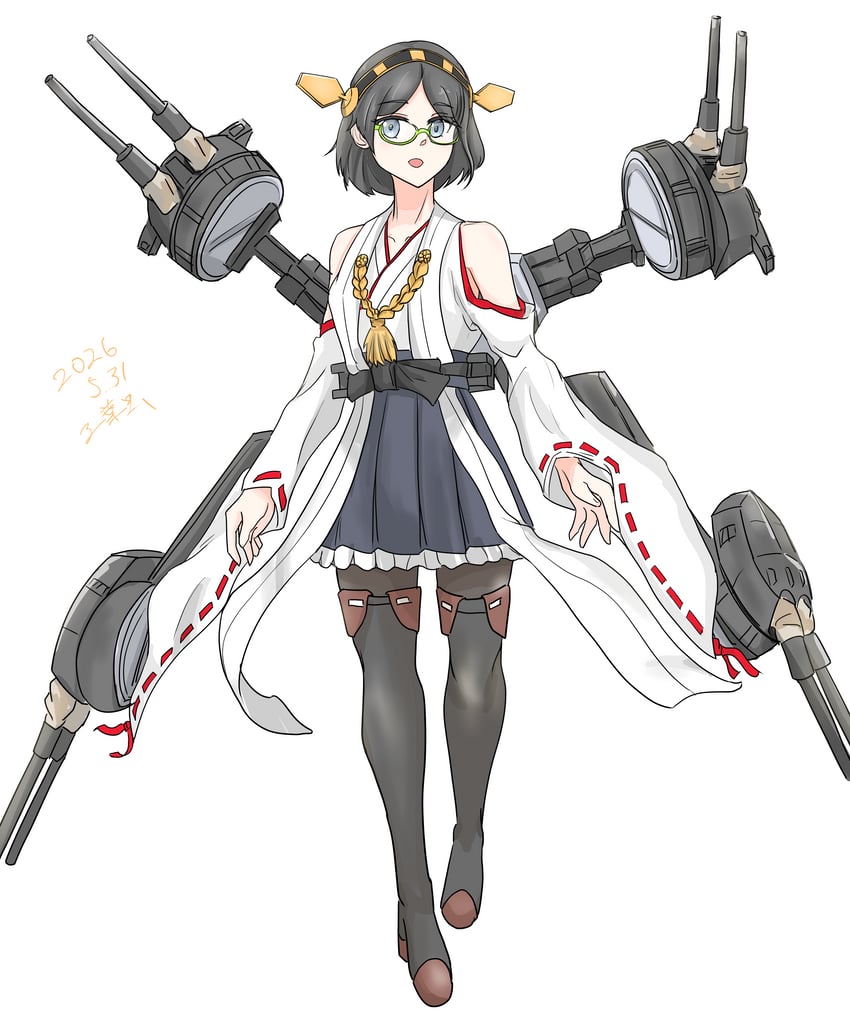 舰队Collection、雾岛 (舰娘) 1名女孩 黑发 靴子 大炮 服装镂空