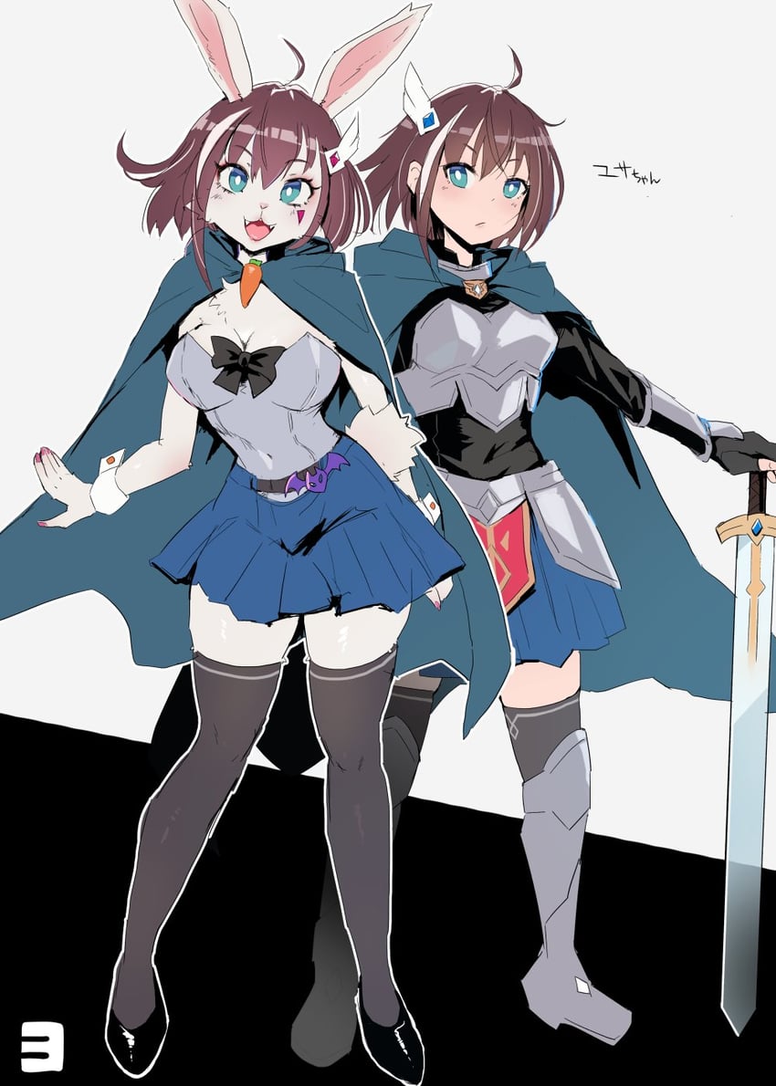 原创 1名女孩 兽耳 铠甲 黑色蝴蝶结 黑色过膝袜