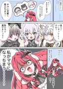 二次元插画 #11490838