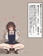 二次元插画 #11490911