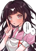 二次元插画 #11490914