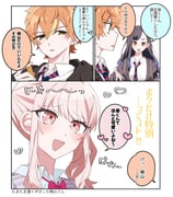 二次元插画 #11490924