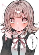 二次元插画 #11490926