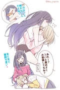 二次元插画 #11490937