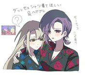 二次元插画 #11490942