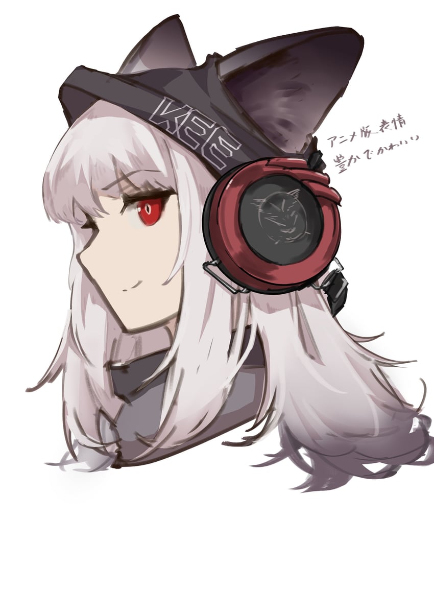 明日方舟、霜叶 (明日方舟) 1名女孩 兽耳 针织帽 后挂式耳机 黑帽子
