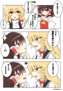 二次元插画 #11491180