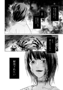 二次元插画 #11491187