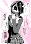 二次元插画 #11491210