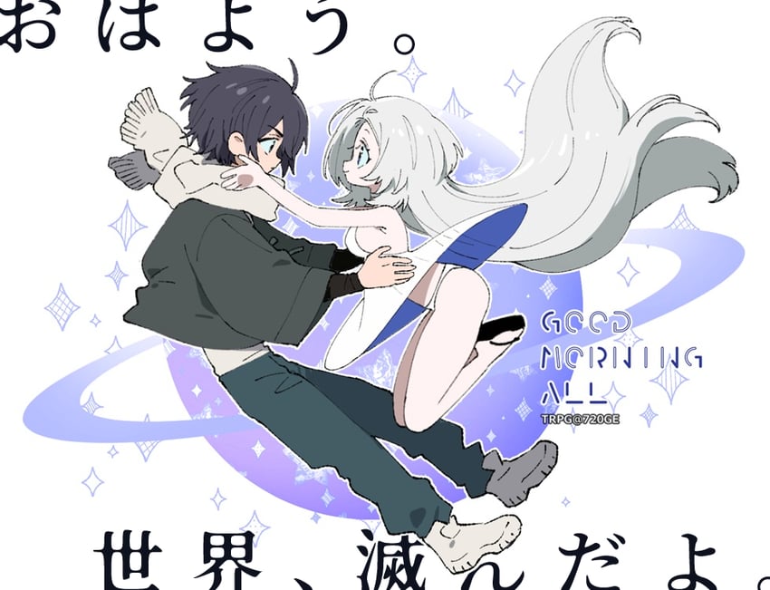 克苏鲁的召唤、原创 1名男孩 1名女孩 呆毛 作者名 裸腿