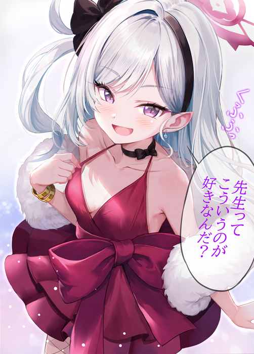 蔚蓝档案、睦月 (蔚蓝档案)、浅黄睦月 (礼服) (蔚蓝档案) 1名女孩 露肩 脸红 手链 乳房