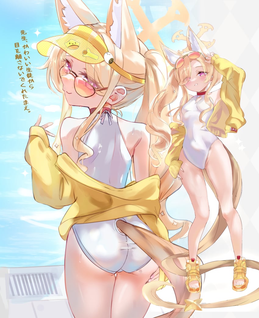 二次元插画