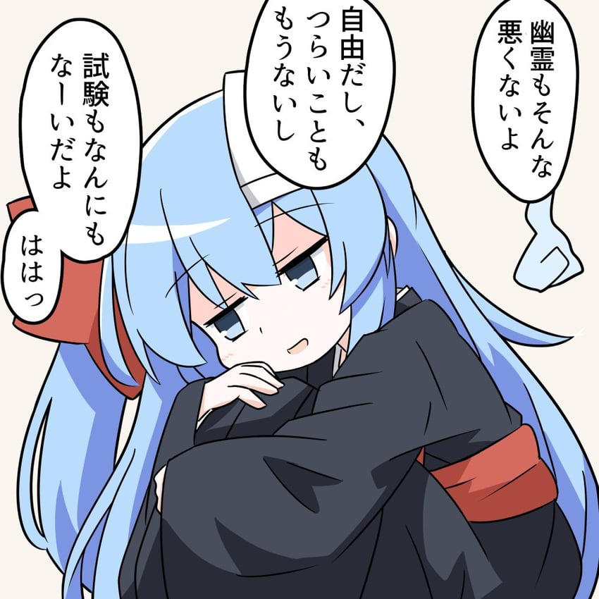 原创 1名女孩 黑色和服 蓝眼 蓝发 蝴蝶结