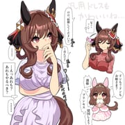 二次元插画 #11491451