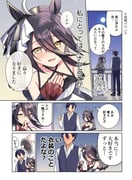 二次元插画 #11491464