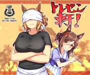 二次元插画 #11491480
