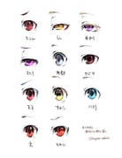 二次元插画 #11491489