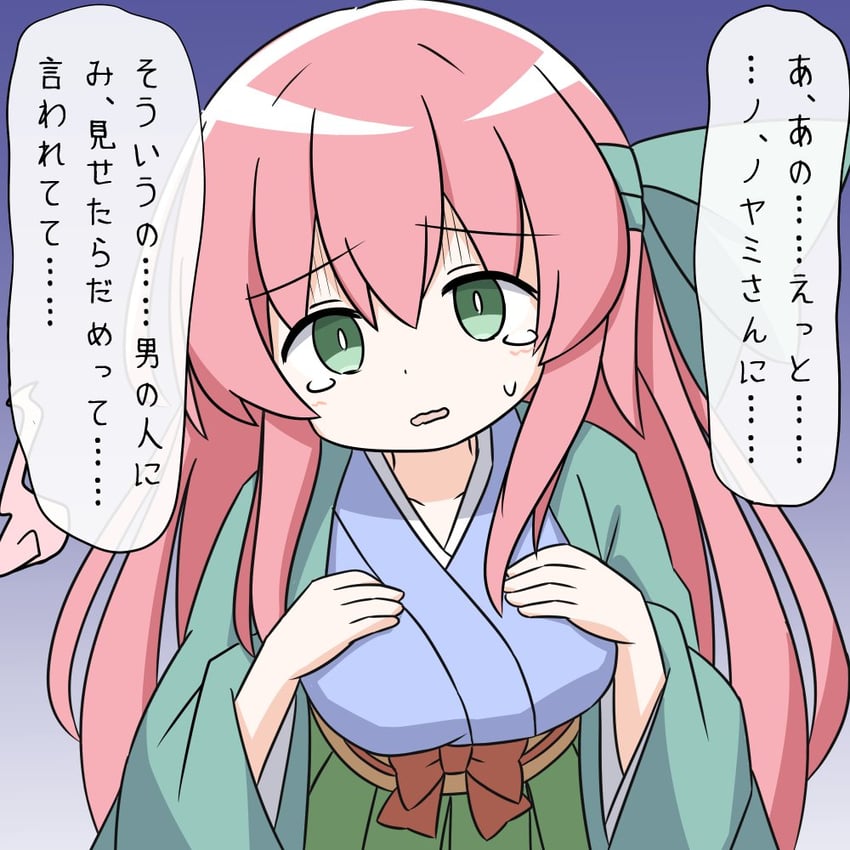 原创、yuzuha (akagyogun) 1名女孩 蓝色背景 蓝色和服 蝴蝶结 幽灵女孩