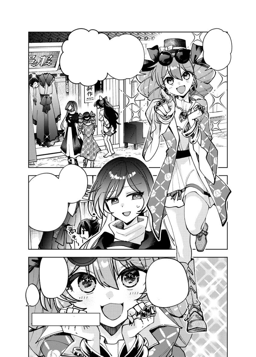 二次元插画