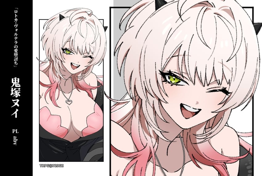 原创 1名女孩 赛璐珞上色 作者名 黑色夹克 乳房