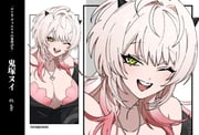 二次元插画 #11491557