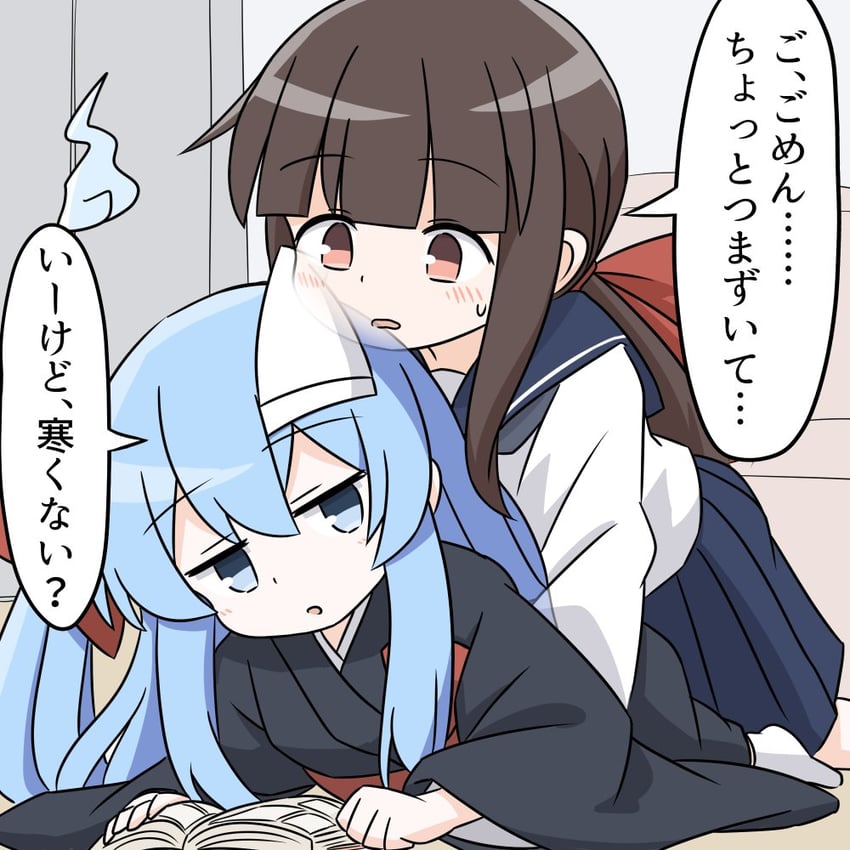 原创、真白萤 (赤渔群)、野暗 (赤渔群) 2名女孩 四肢着地 黑色和服 蓝眼 蓝发