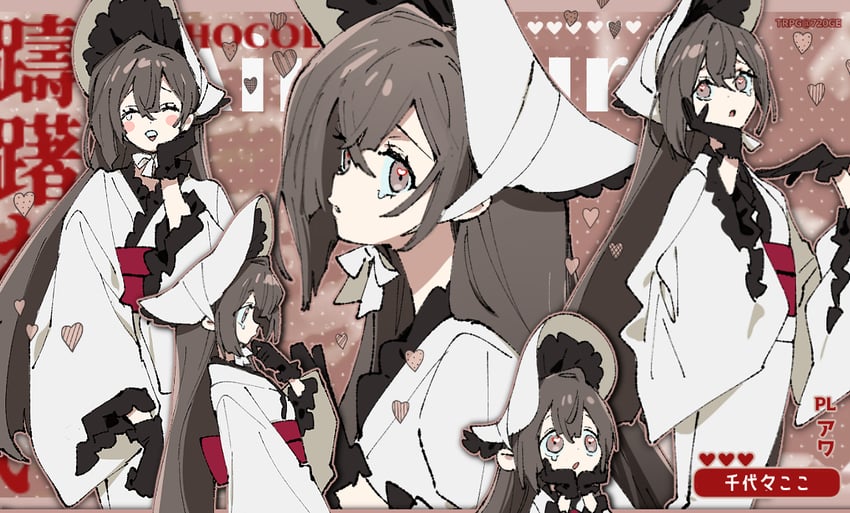 克苏鲁的召唤、原创 1名女孩 作者名 不对称鬓发 黑色手套 软帽