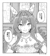 二次元插画 #11491636