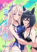 二次元插画 #11491640